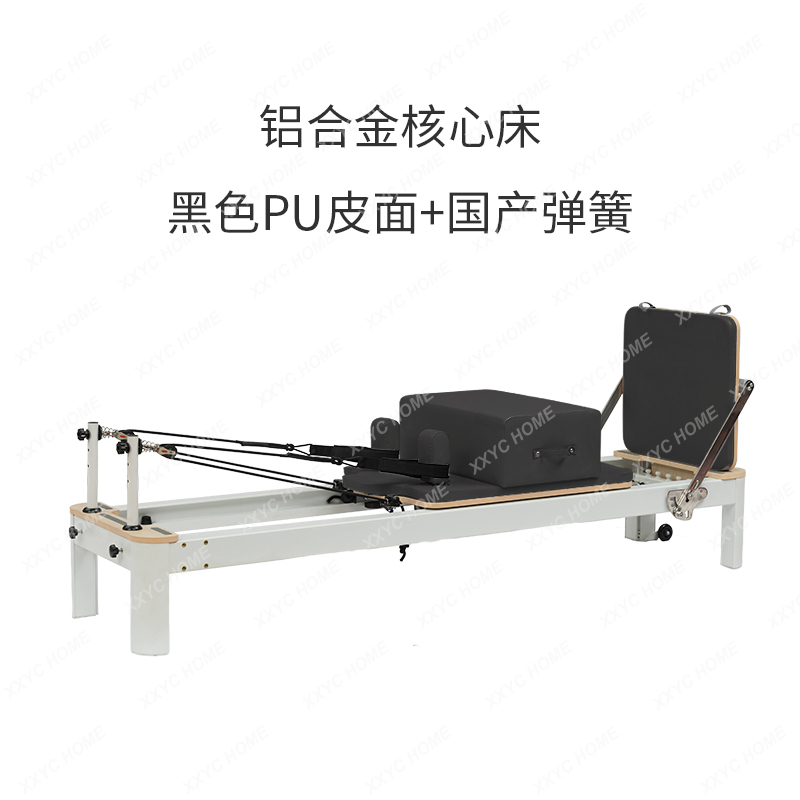 Pilates Yoga Same - AAXL 필라테스 기구 알루미늄 합금 코어