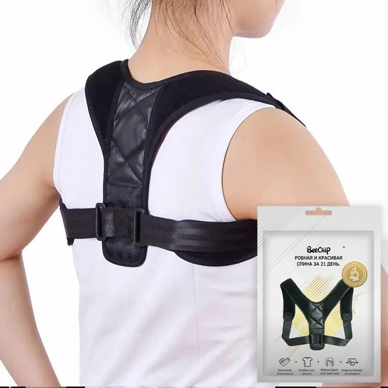 자세 교정 벨트, 굽은 등 방지, 앉은 자세 교정, 남 - Posture Pole Corrector 리뷰 및 가격