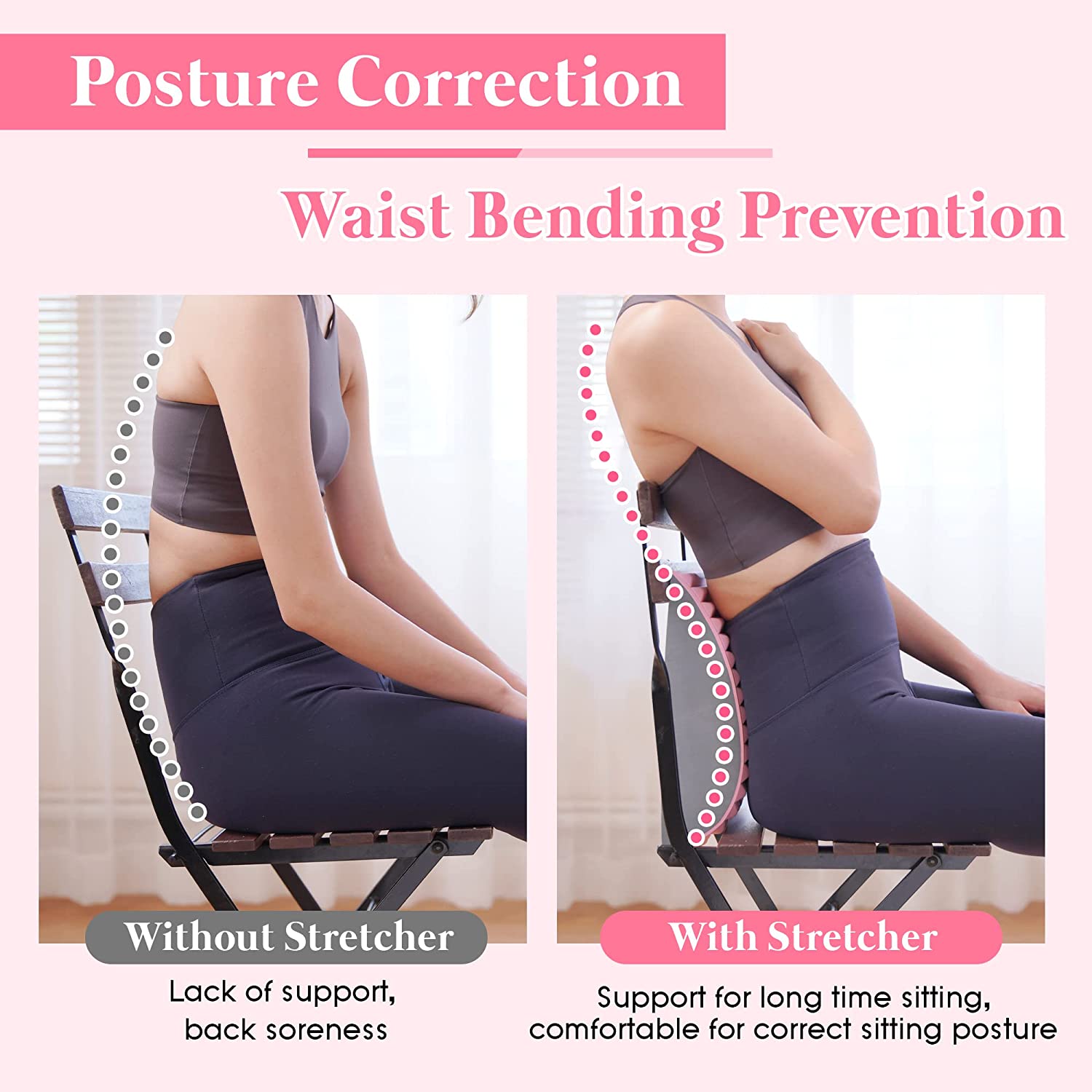 허리 통증 완화 치료 들것 뒤로 들것 베개 만성 요추  - Posture Pole Corrector 리뷰 및 가격