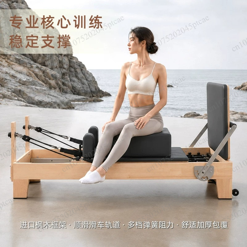 필라테스 코어 베드, 대형 장비, 요가 스튜디오, 헬스 - Pilates Yoga Same 리뷰 및 가격