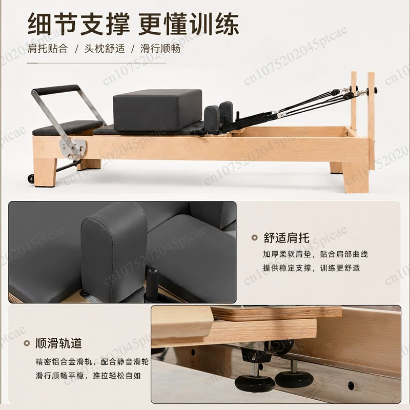 필라테스 코어 베드, 대형 장비, 요가 스튜디오, 헬스 - Pilates Yoga Same 리뷰 및 가격
