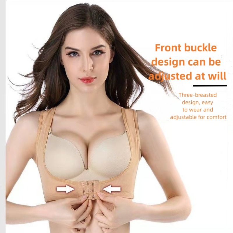 보이지 않는 바디 셰이퍼 코르셋 여성 가슴 자세 교정기 - Posture Pole Corrector 리뷰 및 가격