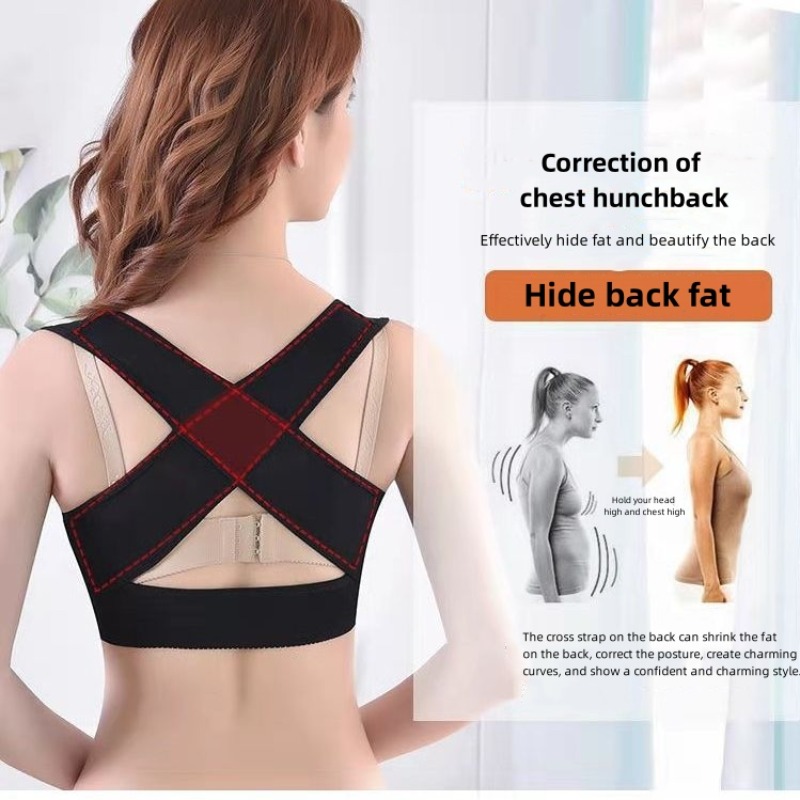 보이지 않는 바디 셰이퍼 코르셋 여성 가슴 자세 교정기 - Posture Pole Corrector 리뷰 및 가격