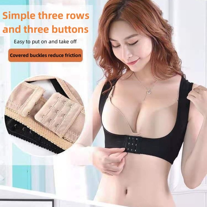 보이지 않는 바디 셰이퍼 코르셋 여성 가슴 자세 교정기 - Posture Pole Corrector 리뷰 및 가격