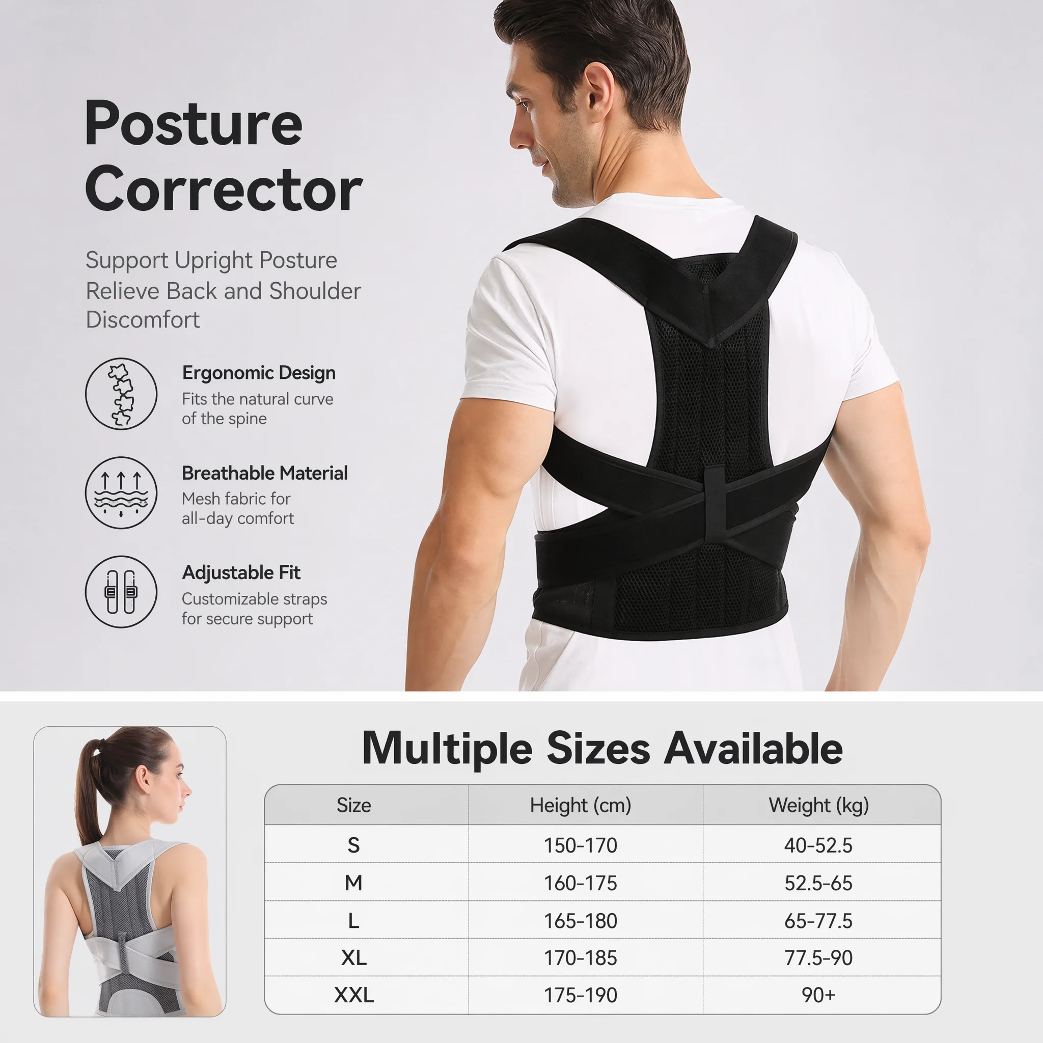 새로운 디자인의 험프백형 등받이 지지대, 상부 등 스트 - Posture Pole Corrector 리뷰 및 가격