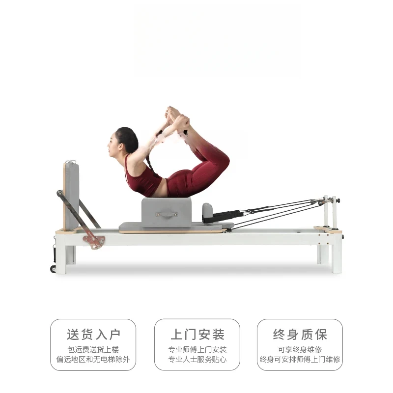 AAXL 필라테스 기구 알루미늄 합금 코어 베드 가정용 - Pilates Yoga Same 리뷰 및 가격